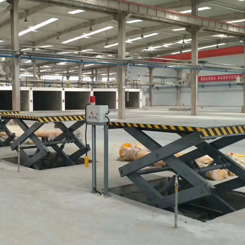 固定剪叉升降机